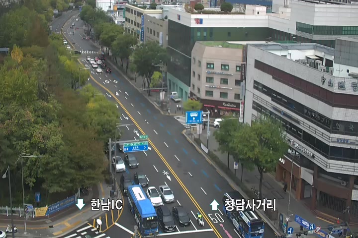 Apgujeong-ro