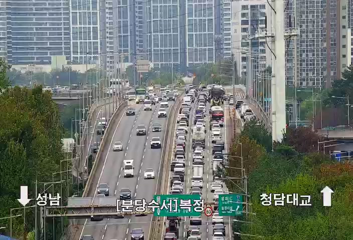 Jangji IC, Bundang-Seoser-ro