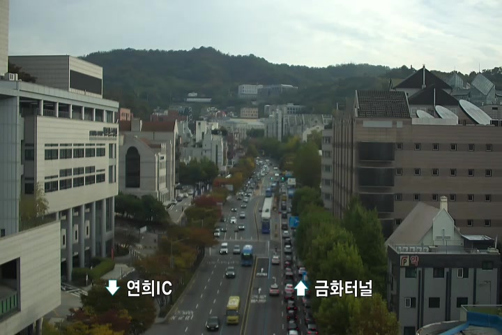 Daesin Ramp, Sinchon