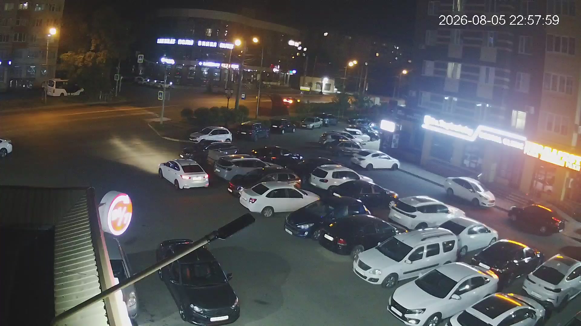 Stavropol, Pirogova Caddesi
