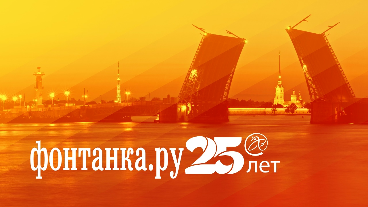 Биржевой мост и Петропавловская крепость