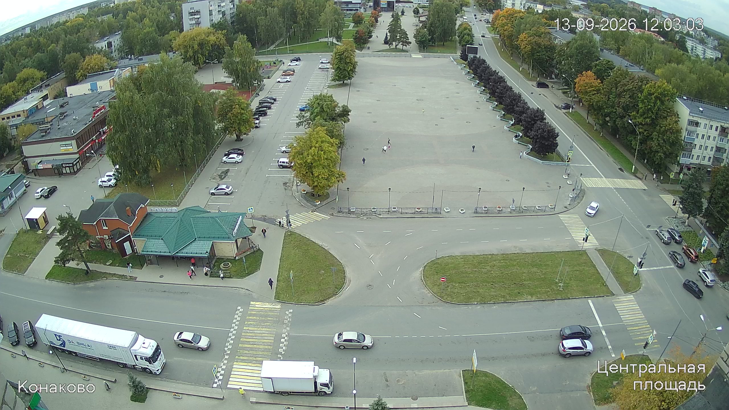 Центральная площадь Конаково