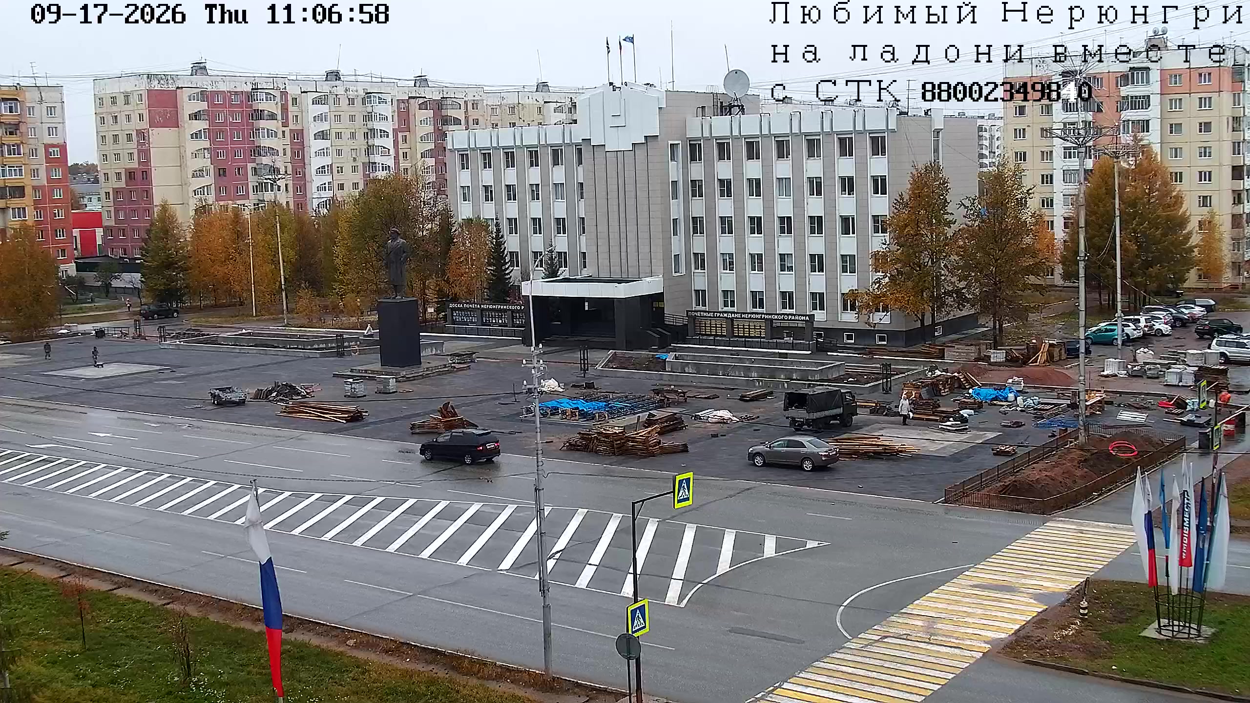 Площадь Ленина