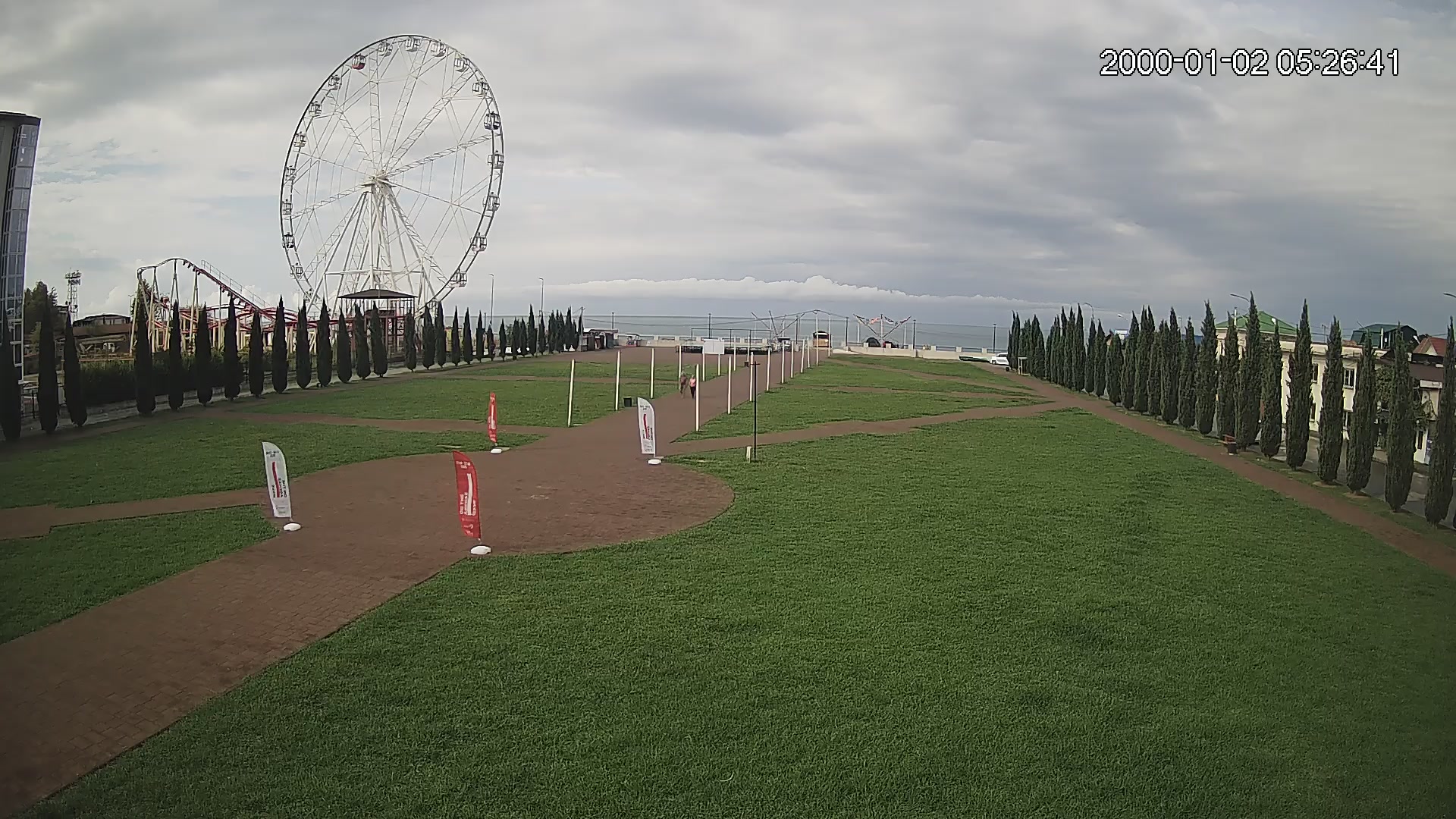 Glory Park, Gagra