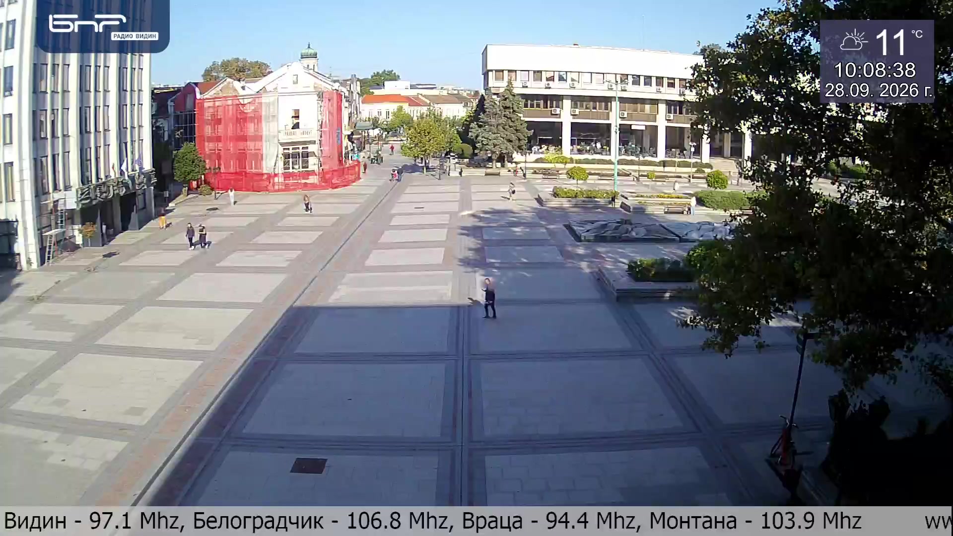Центральная площадь в Видине