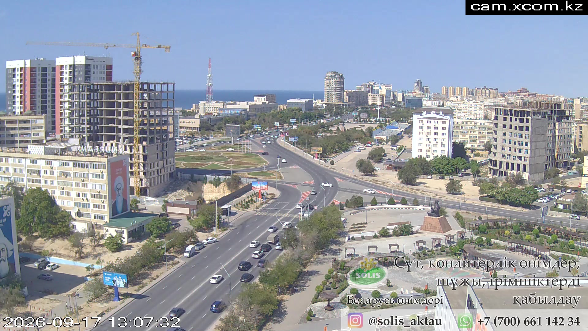 Panorama of Aktau