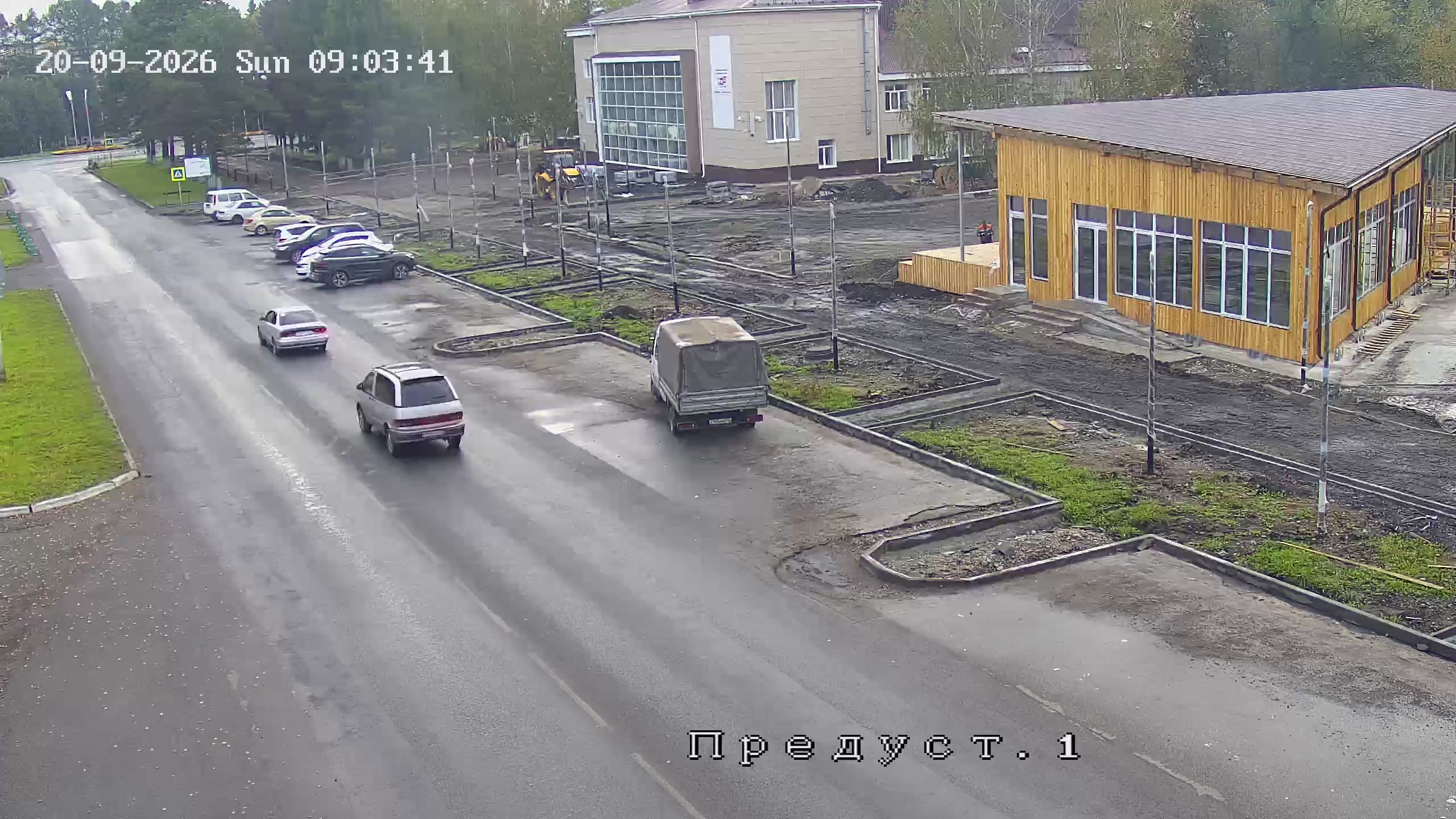 Площадь ГЦК в Мысках